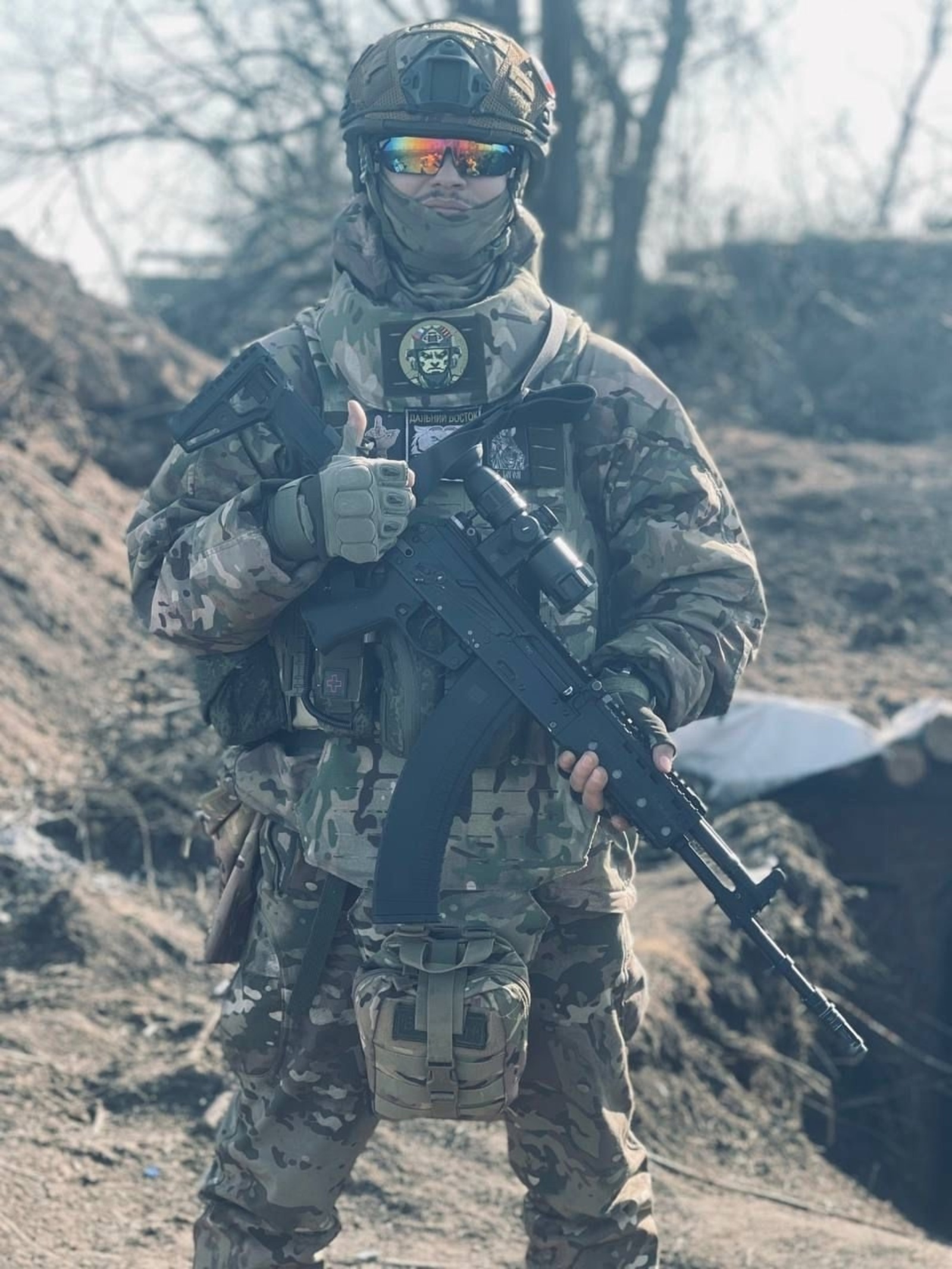 Ярҙам үҙәге асыласаҡ