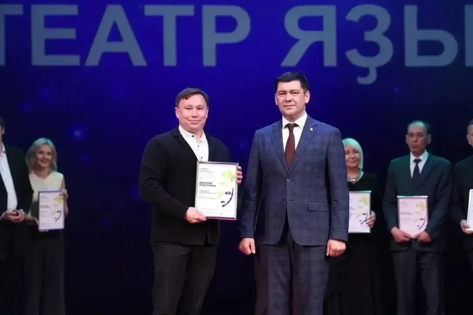 Спектакль Туймазинского театра отметили наградой на республиканском фестивале