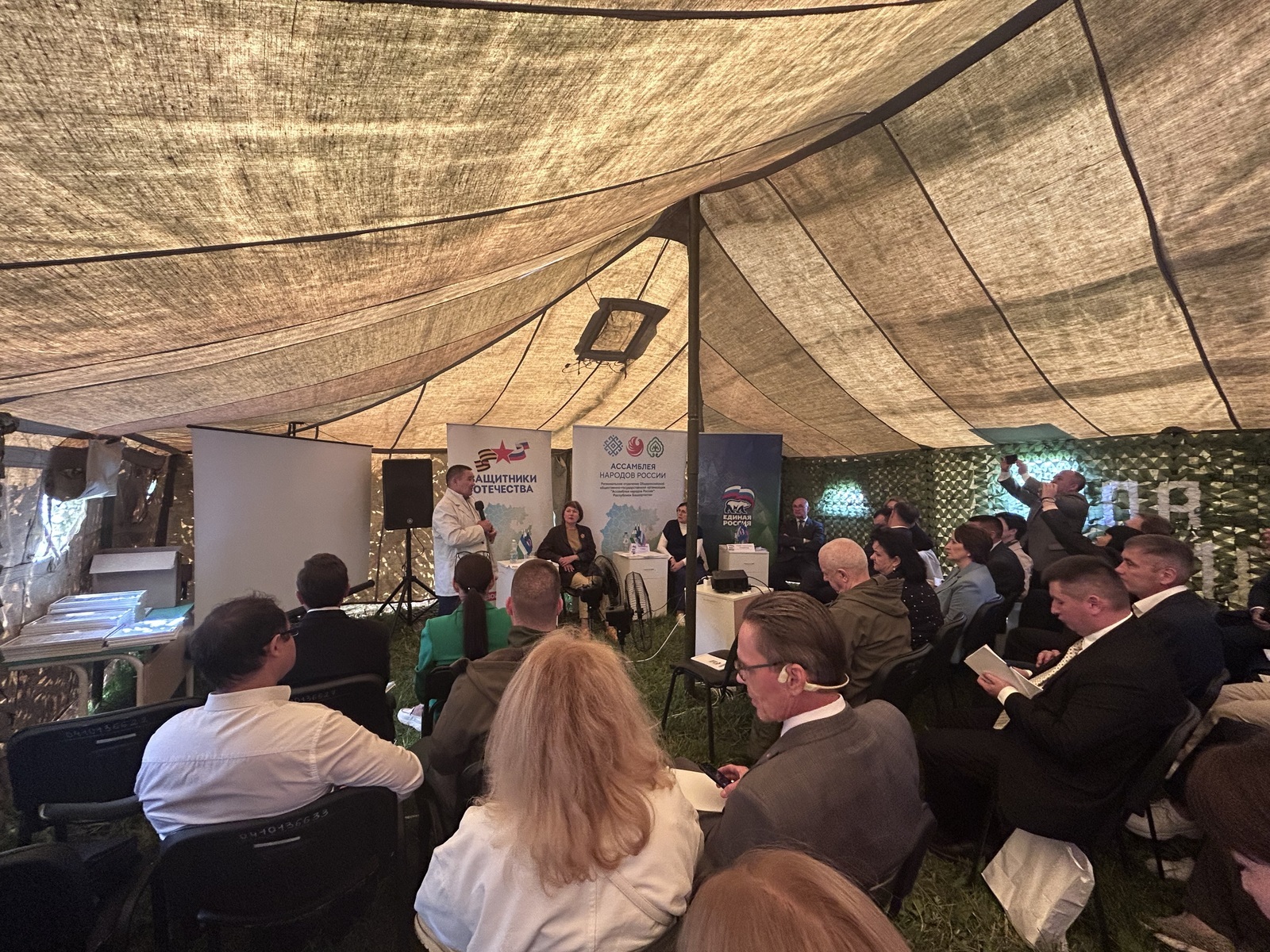 Мишкә районында IV «Ер ҡото» төбәк-ара этномәҙәни патриотик фестивале уҙҙы