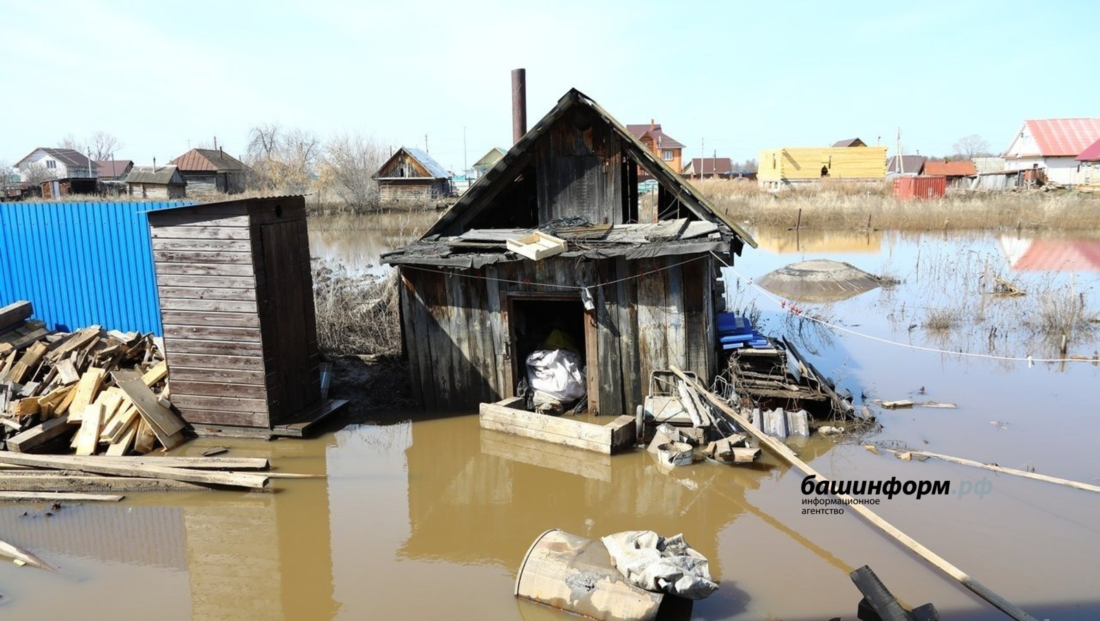 Башҡортостанда республиканың ташҡынға ҡаршы комиссияһы эше ойошторолған