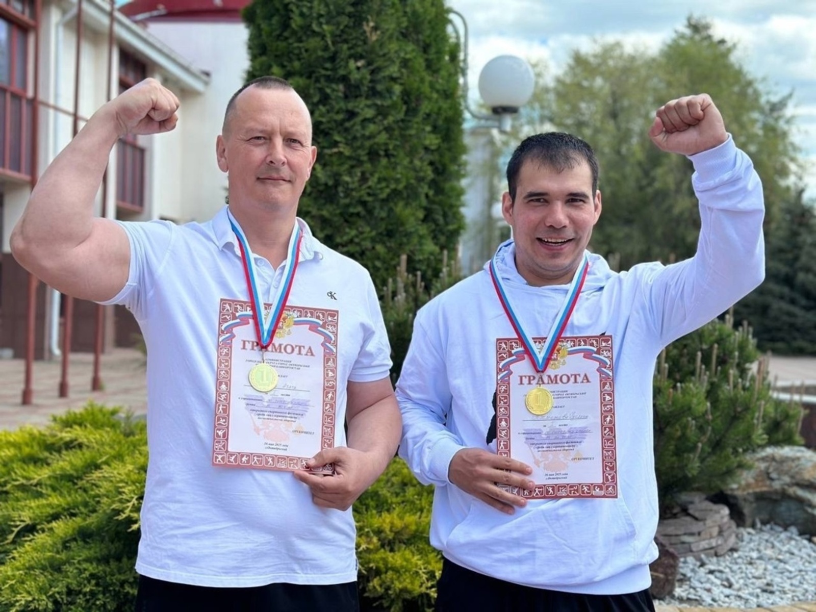 Өс алтын - Верхнетроицкий психоневрология интернатында