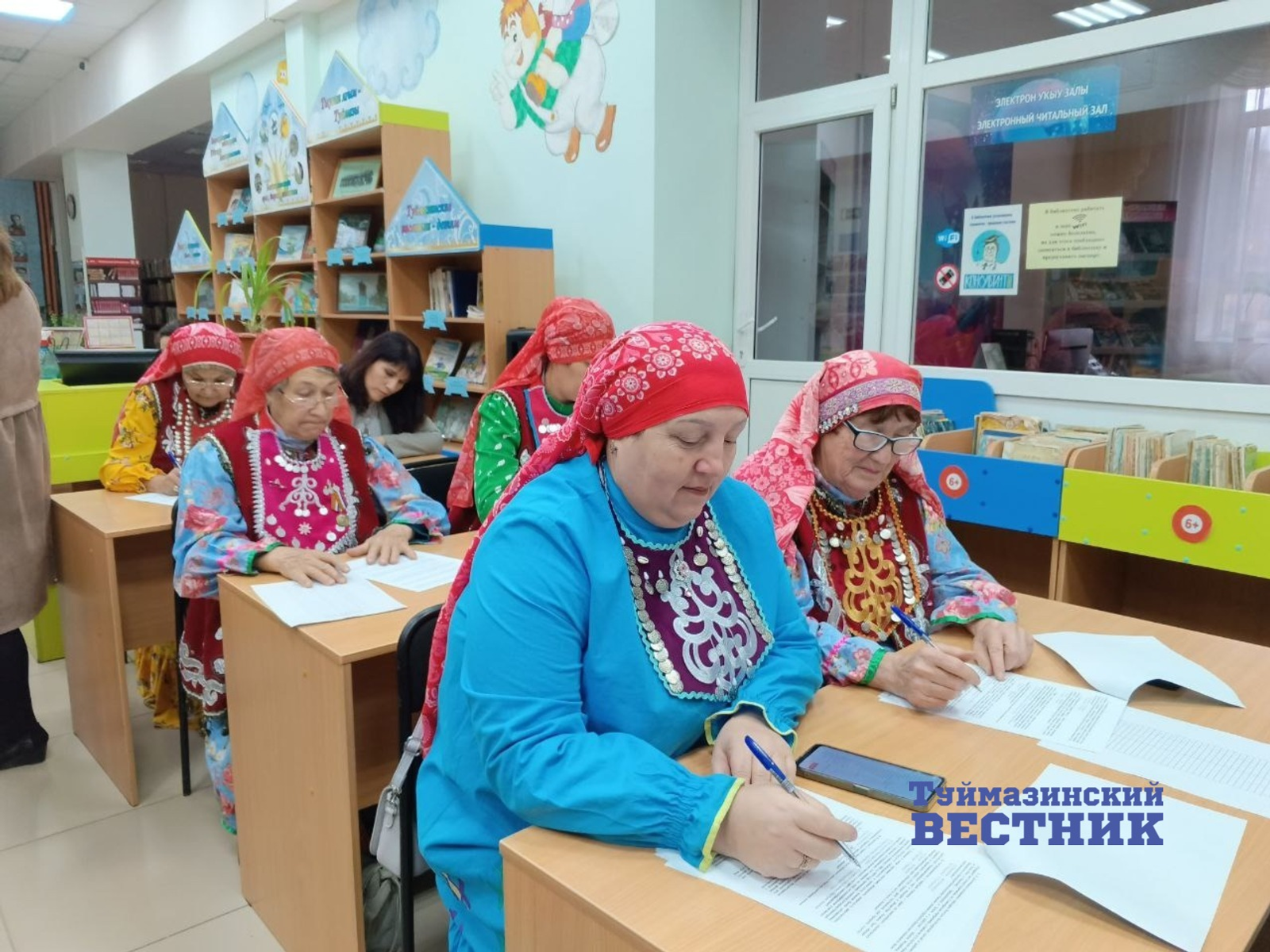 Рәсәй халыҡтары телдәре көнө булдырылды!