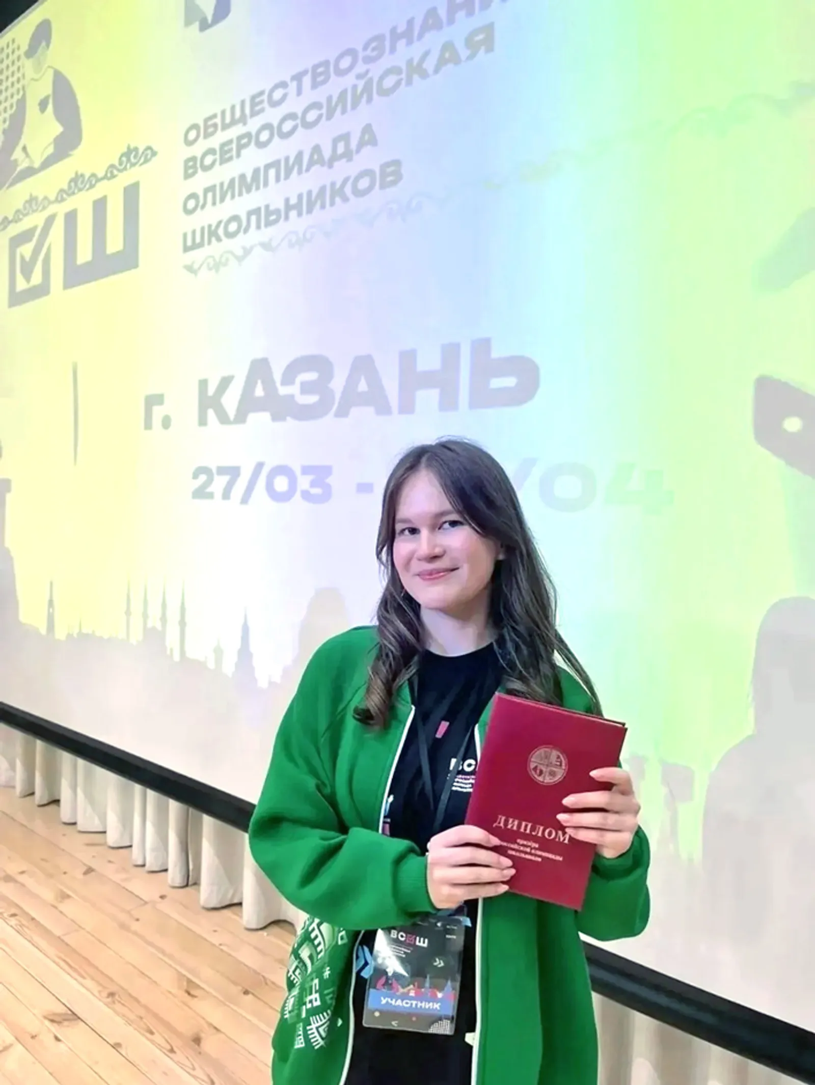Туймазы 6нчы мәктәбе укучысы  – республика горурлыгы