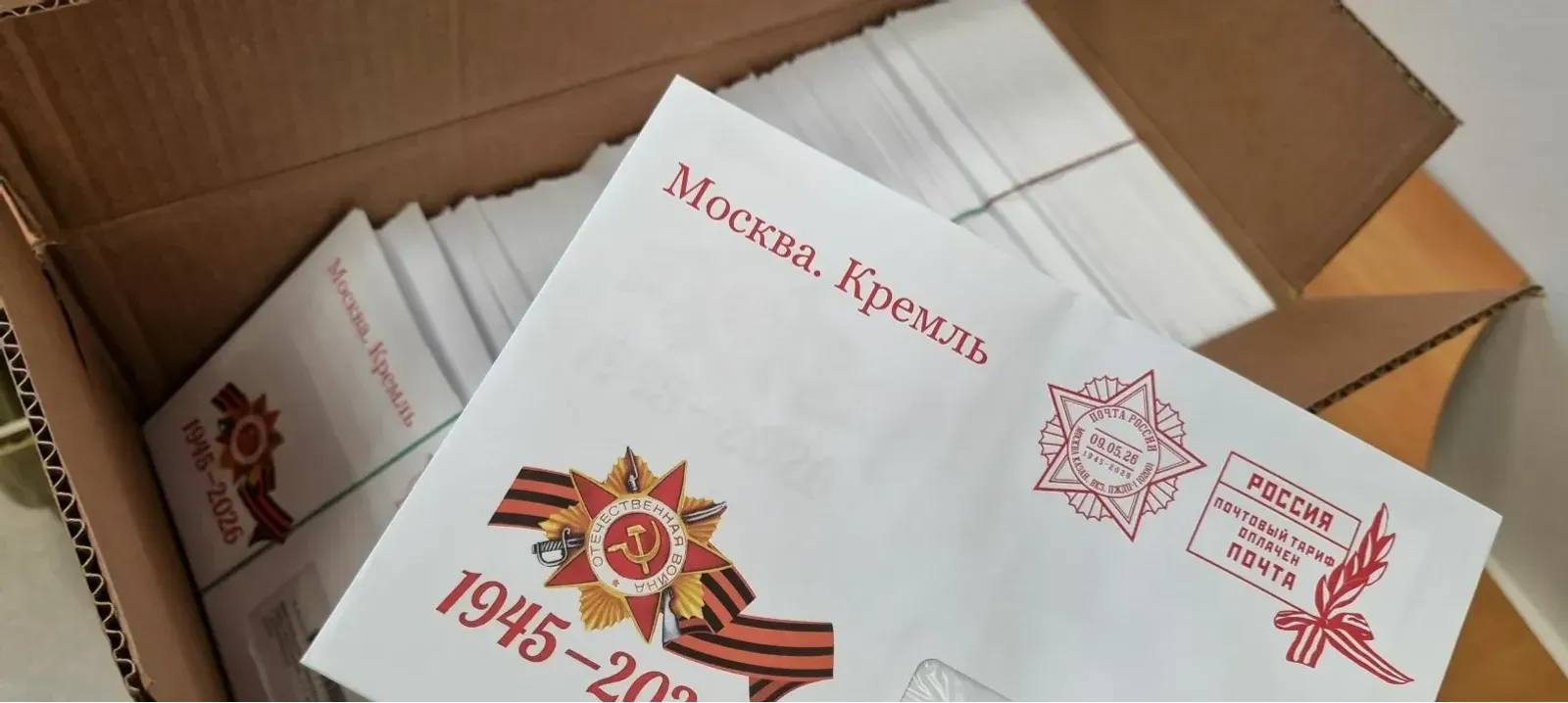 5700 ветеранов из Башкирии получат поздравления Путина с Днем Победы