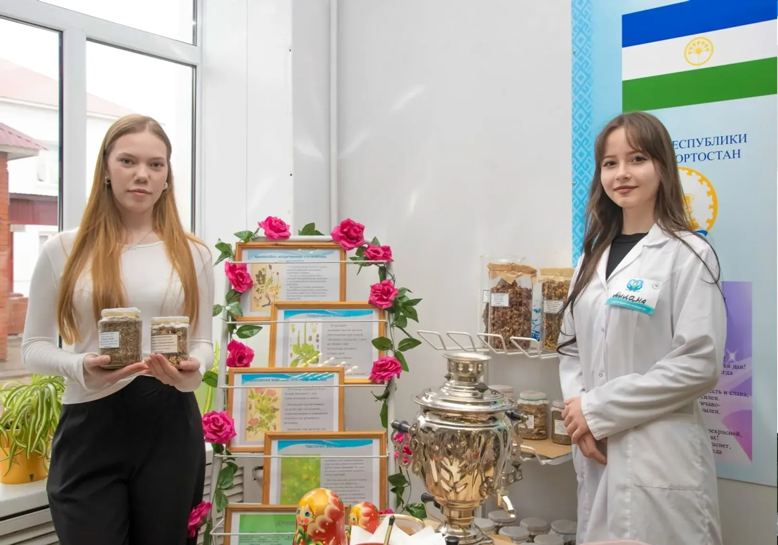 Туймазыла студент ҡыҙ йәштәрҙе энергетиктар урынына үлән сәйҙәре эсергә өйрәтә