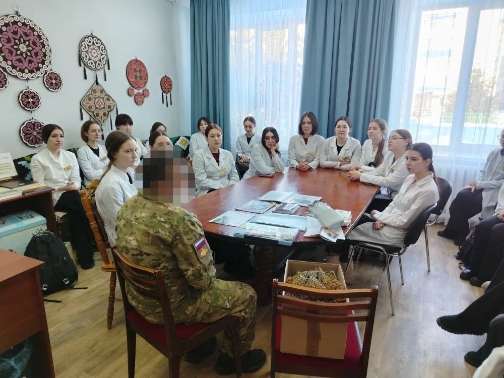 Яугир менән осрашыу үтте