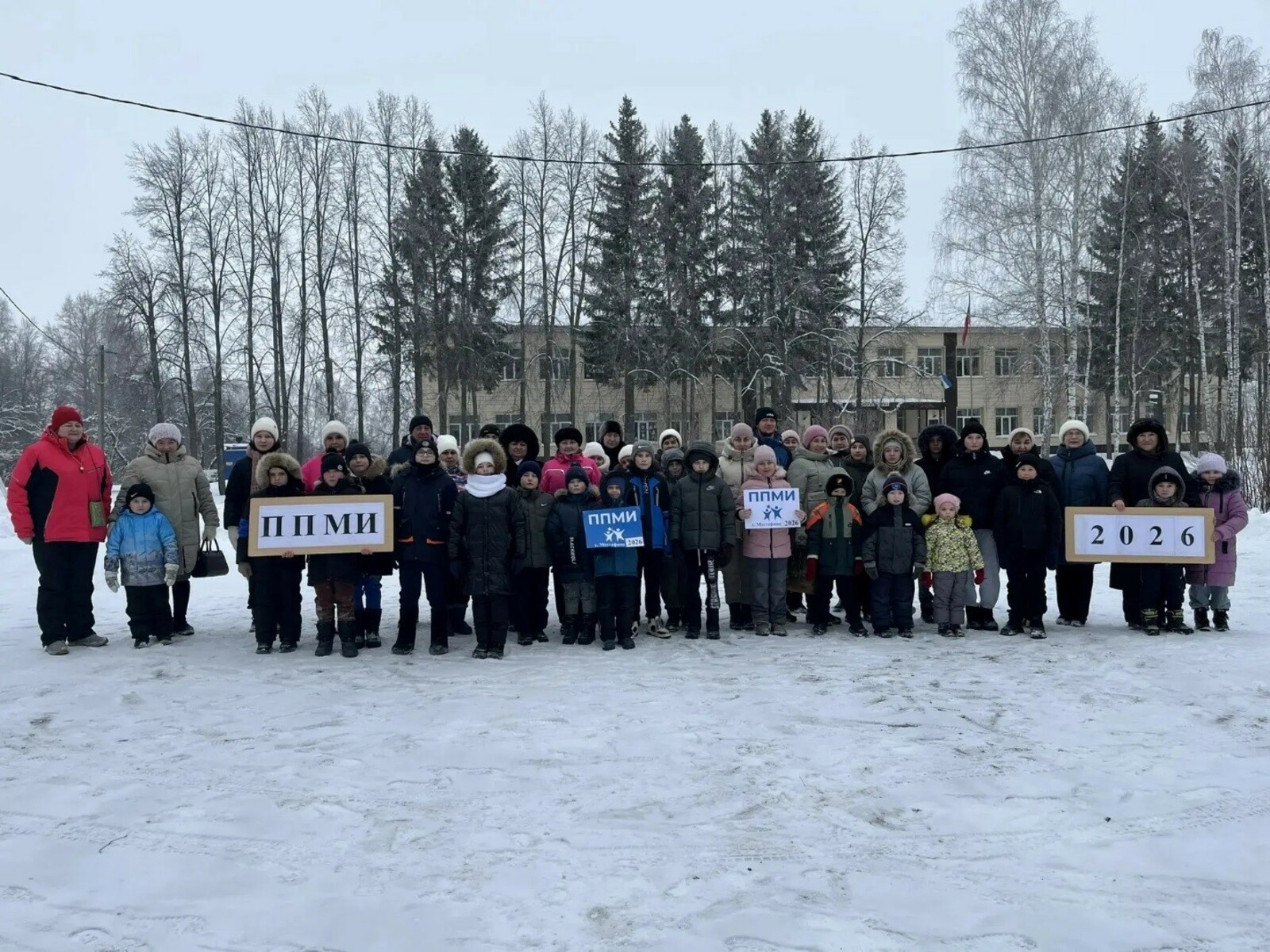 Берҙәмлектә - бәрәкәт