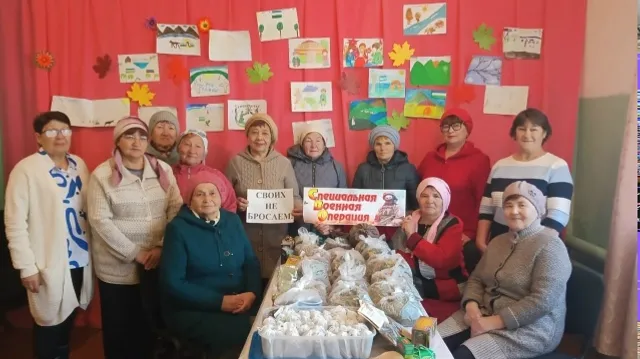 Уларҙы мәрхәмәтлелек һәм изгелек берләштерә