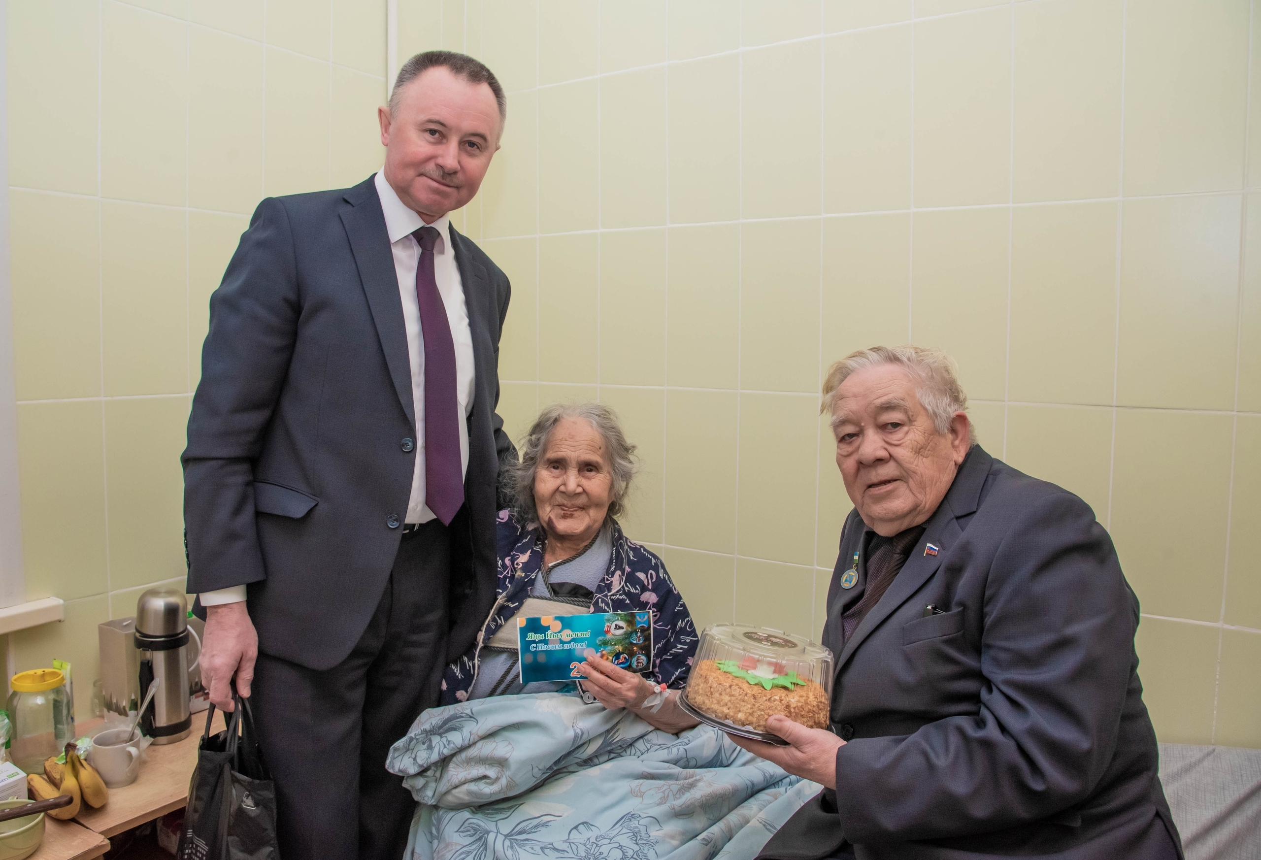 Яңы йыл менән ҡотланылар