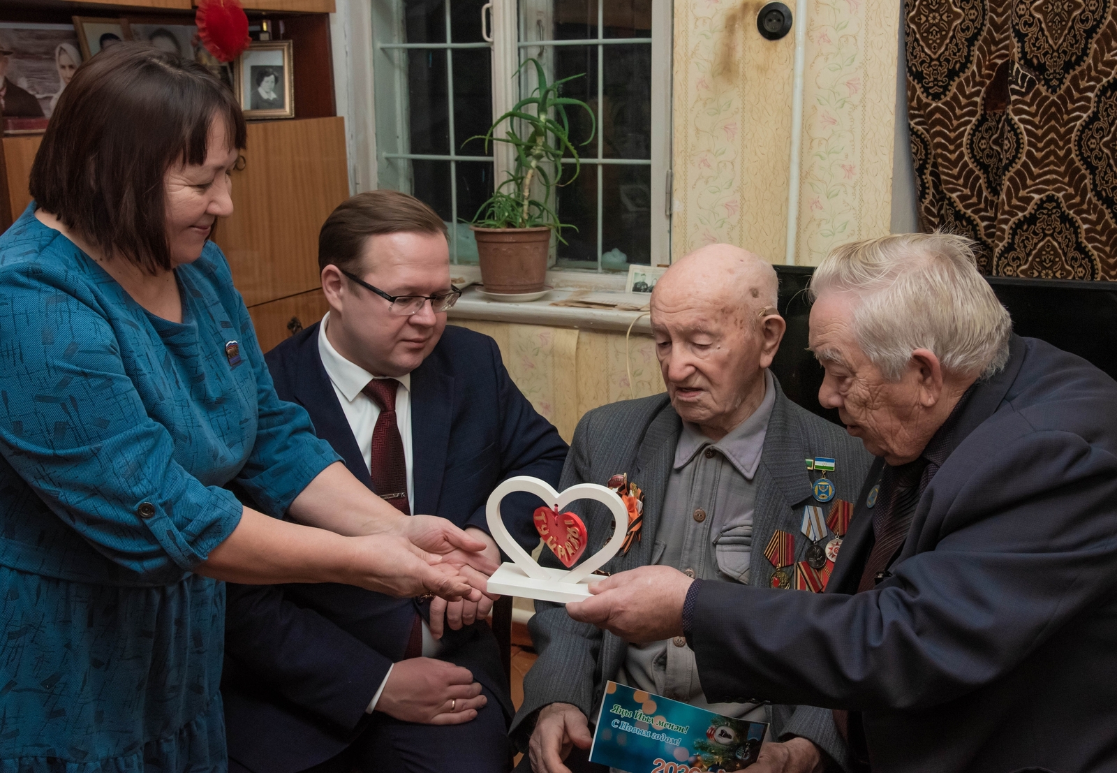 Яңы йыл менән ҡотланылар