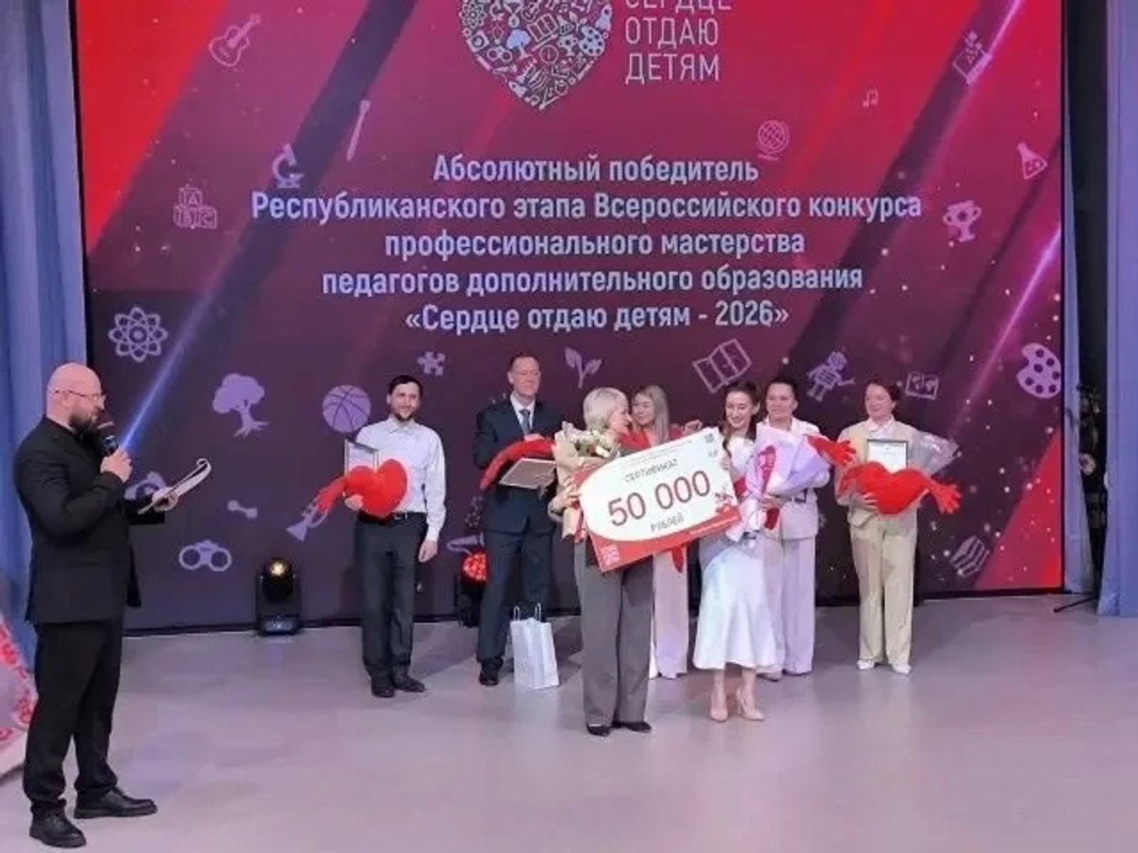 Туймазы педагогы "Йөрәгемде балаларға бирәм" конкурсында абсолют еңеүсе булды