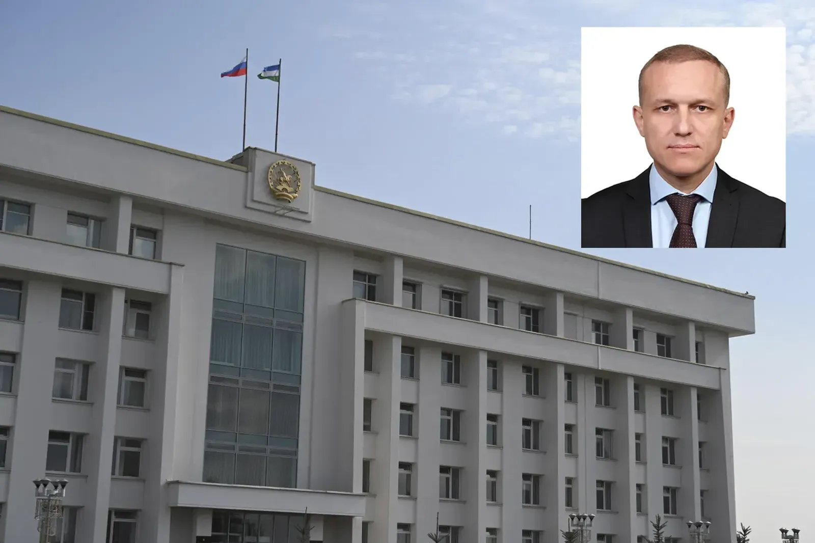 Башҡортостандың сауҙа һәм хеҙмәттәр министры итеп Константин Климин тәғәйенләнде