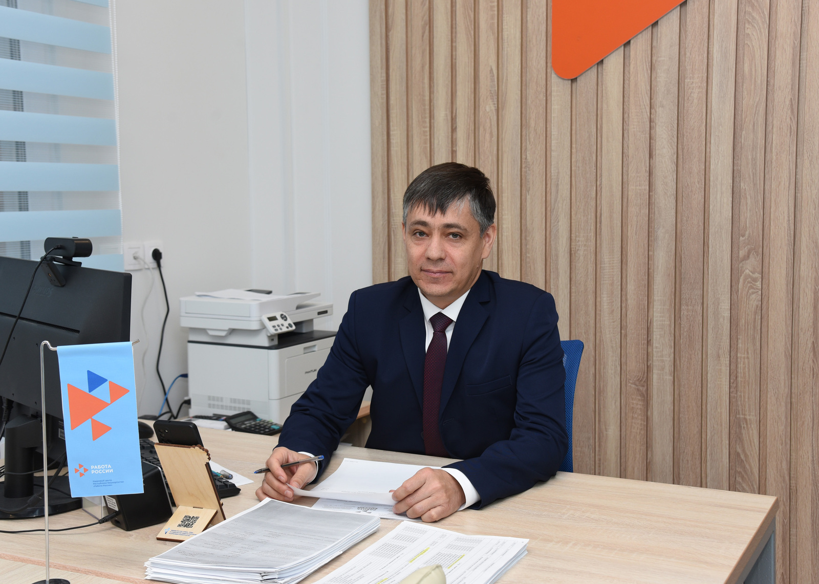 Туймазылағы мәшғүллек үҙәге директоры Башҡортостан башлығының Мөрәжәғәтнамәһенә