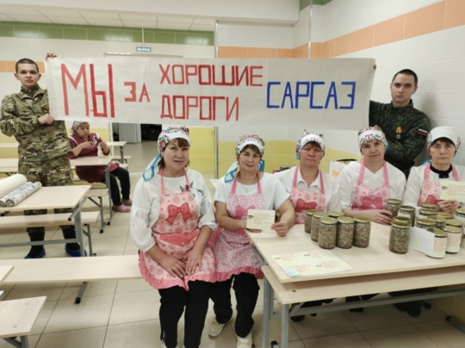 Һарыһаҙ ауылы халҡының теләктәре – ауылды төҙөкләндереү