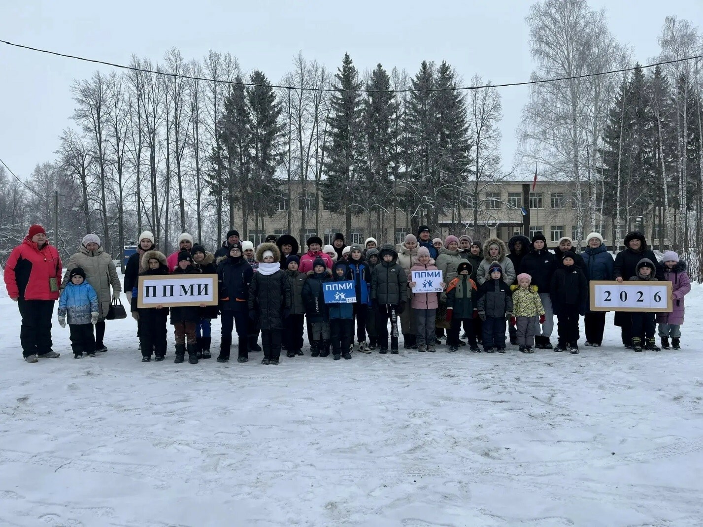 Берҙәмлектә - бәрәкәт