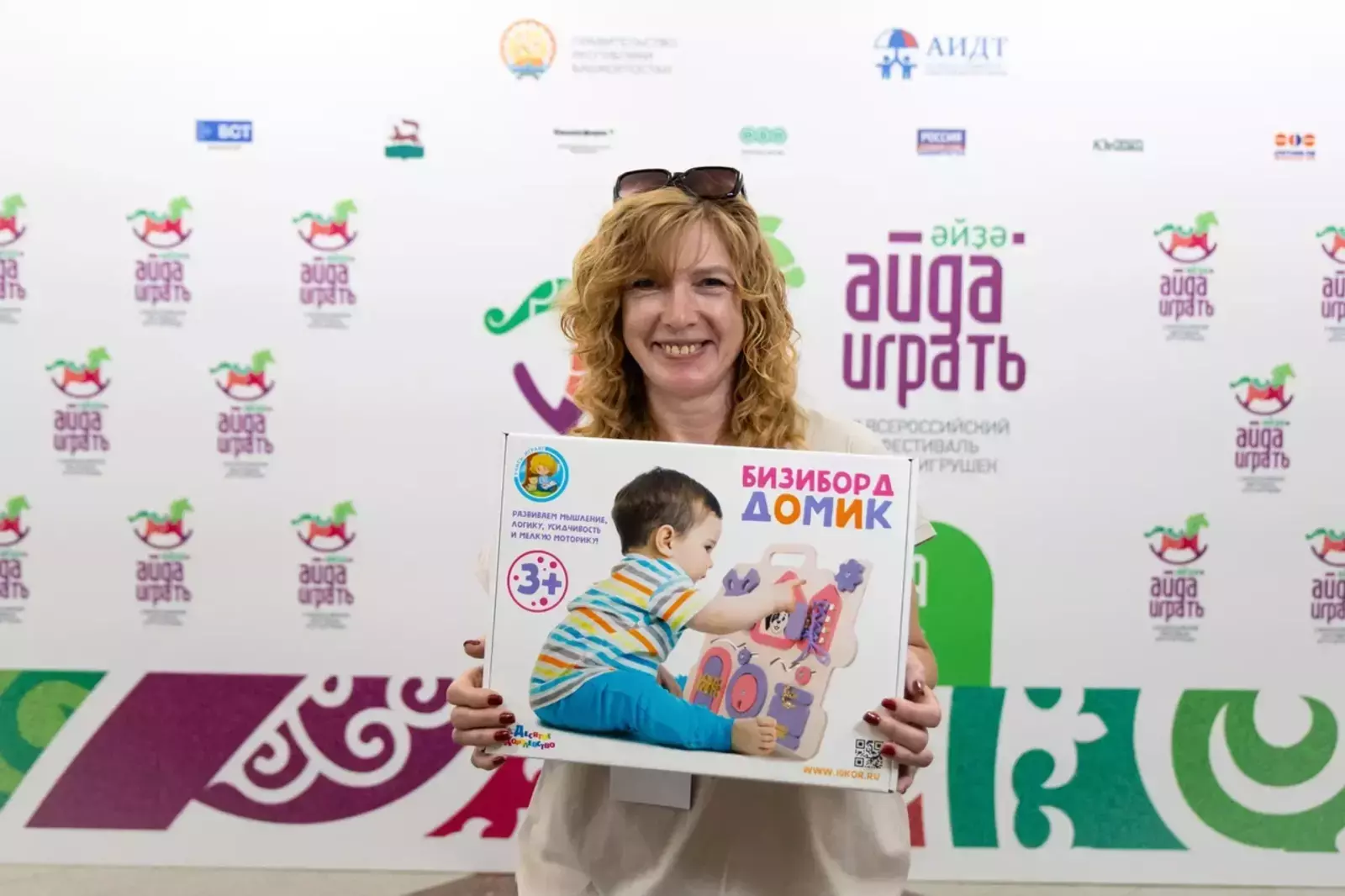 Гости из Нижнего Новгорода отметили растущий интерес к играм