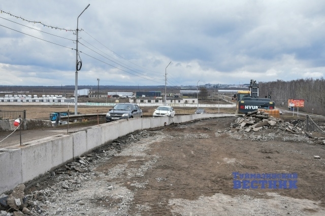 Туймазыла Фабрика урамы аша юл үткәргесен капиталь ремонтлау тамамланасаҡ