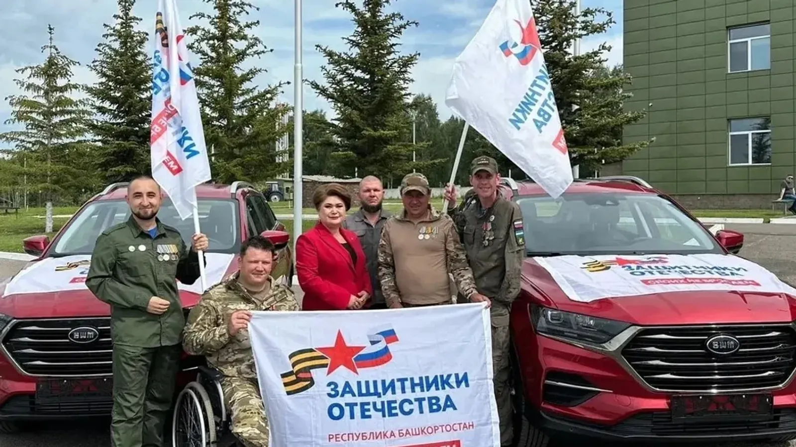 Башҡортостанда «Ватанды һаҡлаусылар» фонды 115 мең яугиргә ярҙам күрһәткән