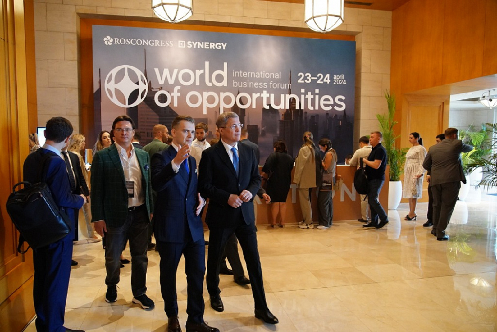 Глава Башкирии Радий Хабиров выступил на открытии Международного форума «Мир возможностей» в Дубае