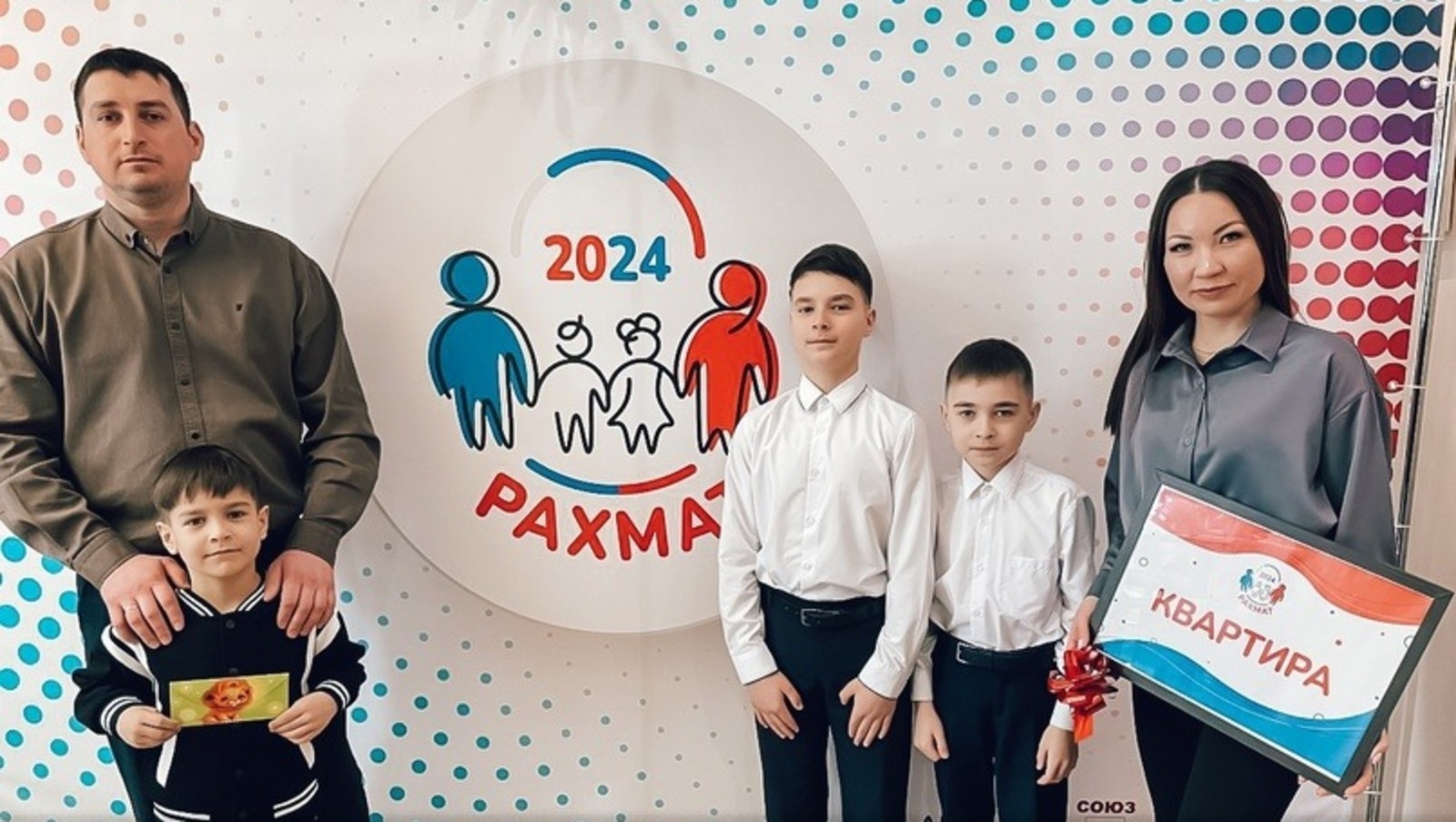 В Башкирии семья в ходе выборов президента страны выиграла квартиру