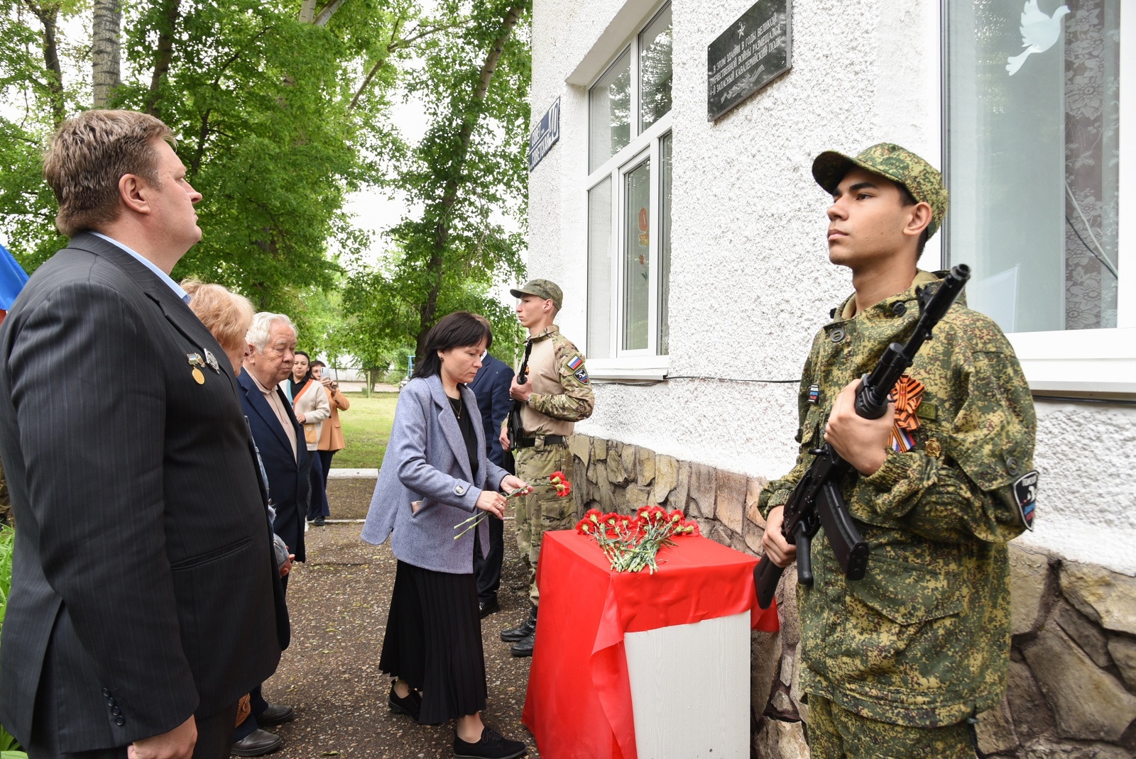 Туймазыла иҫтәлекле мемориаль плитаһын асыуға тантанаһы үтте