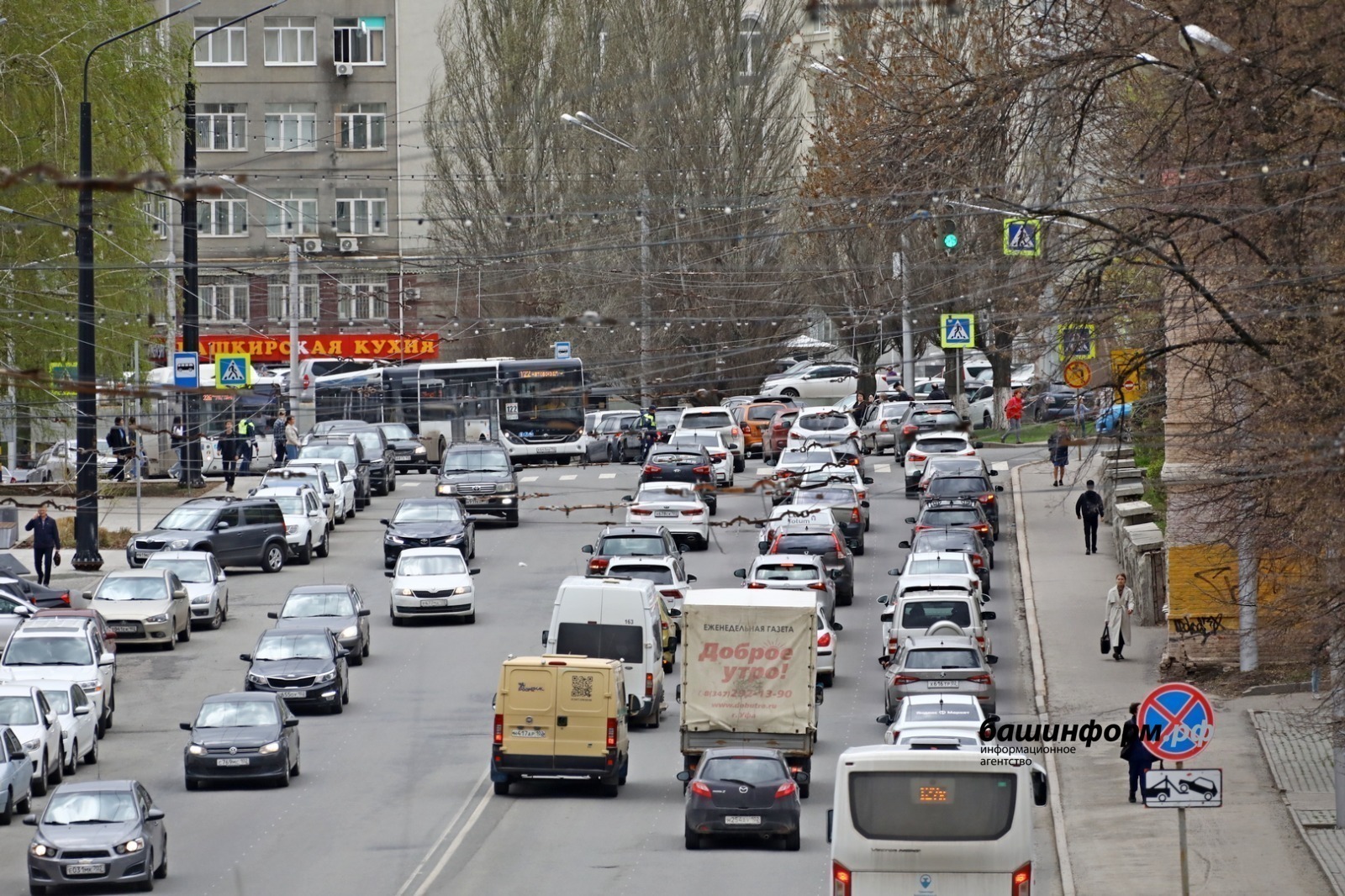 Республикала МХО-ла ҡатнашыусылар өсөн транспорт һалымына льготалар оҙайтылды