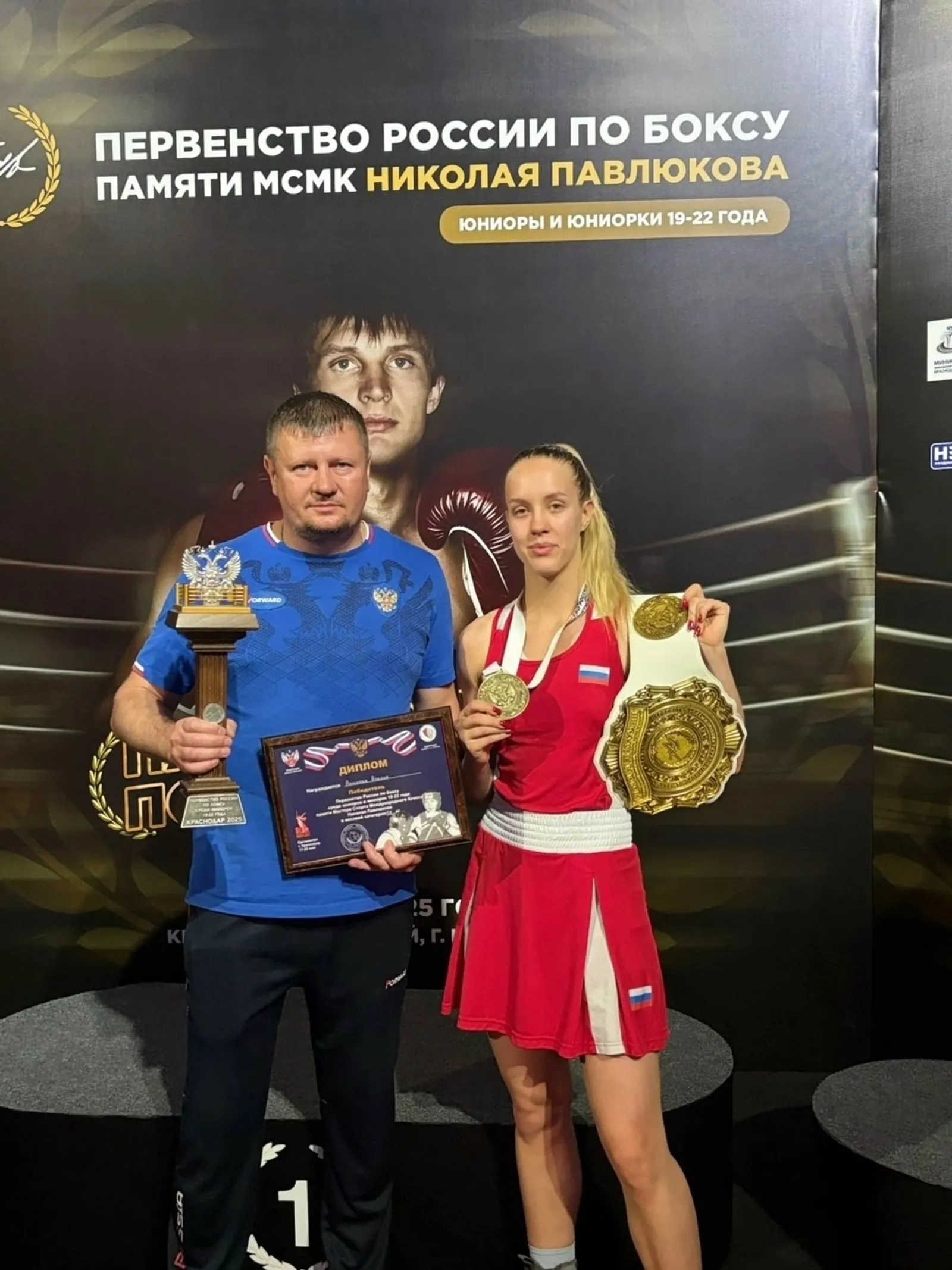 Октябрьский – республиканың көнбайышындағы спорт баш ҡалаһы тиһәк тә хата булмаҫ