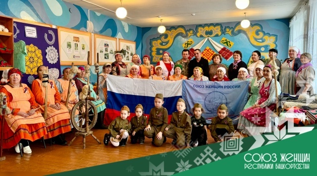 Шаран районында МХО яугирҙарына ярҙам итеү маҡсатында фольклор байрамы үтте