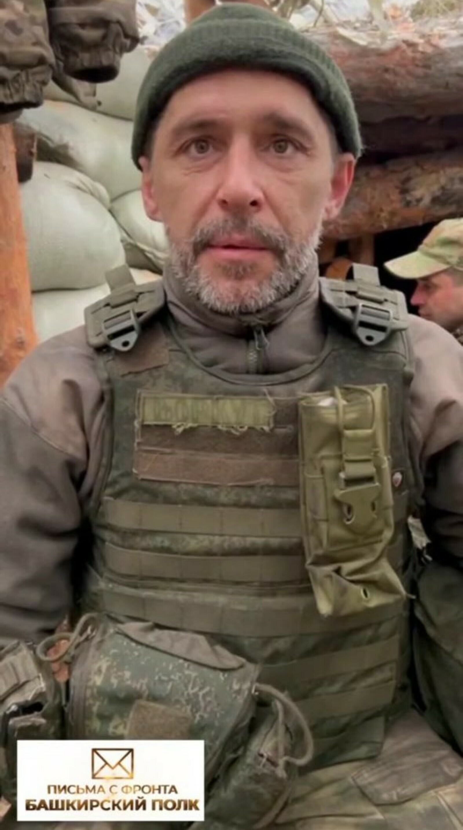 Дэн исемле көрәшсе Туймазы районы халҡына сәләм еткерҙ