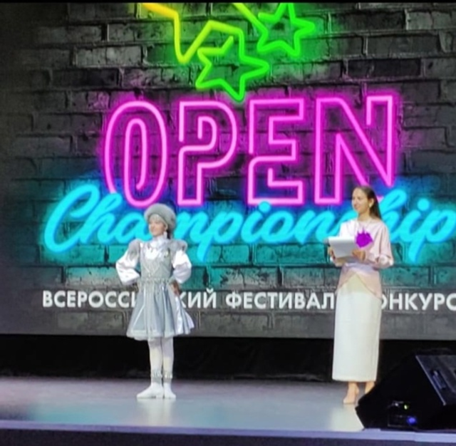 «Чемпиондар финалы»нда «Арлекино» еңде