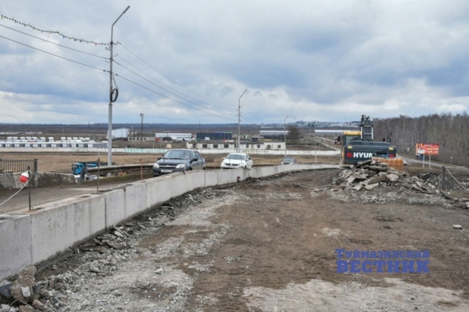 Туймазыла Фабрика урамы аша юл үткәргесен капиталь ремонтлау тамамланасаҡ