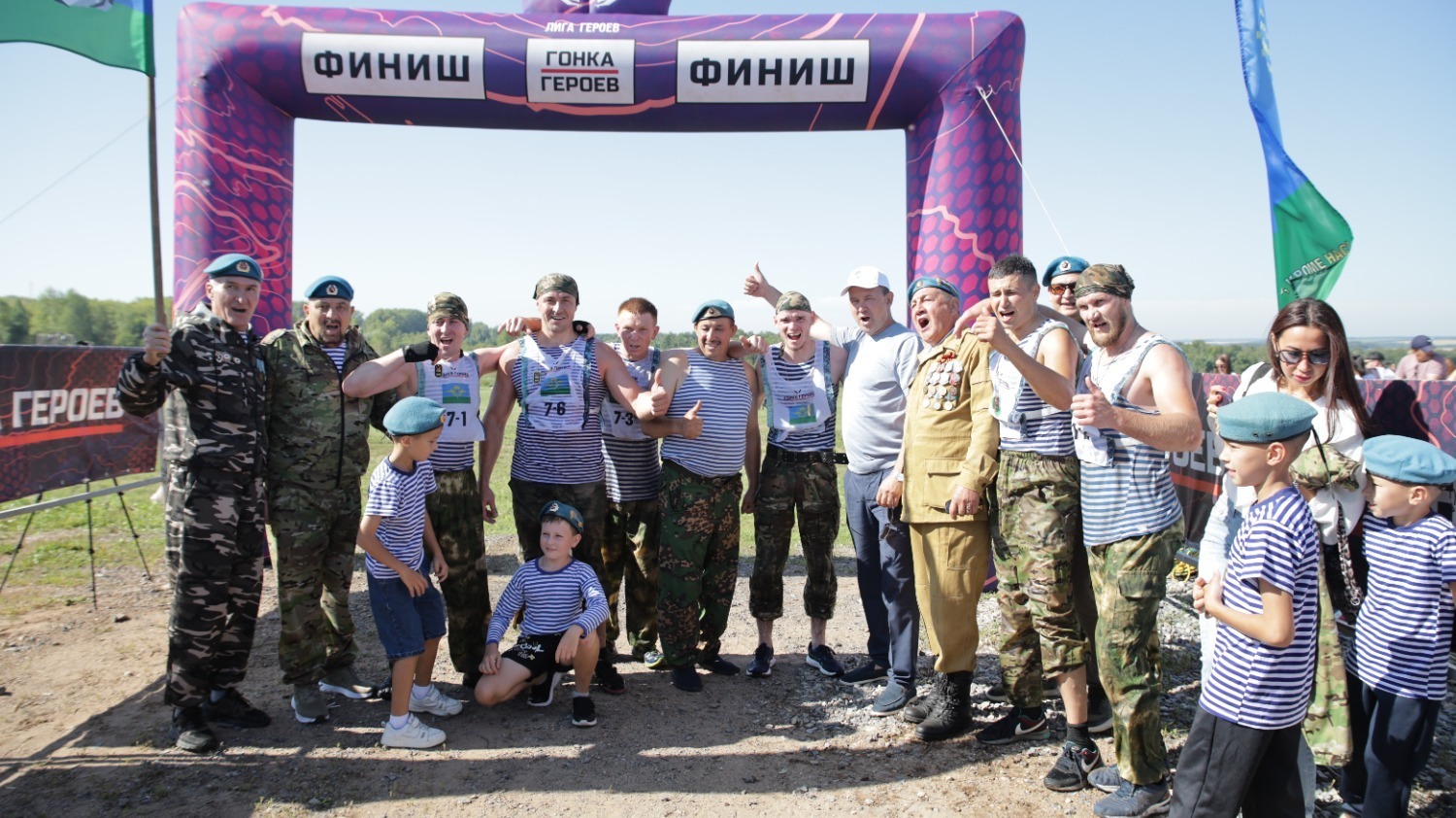 "Гонка Героев": Башкирия отметила 95-летие ВДВ в парке "Патриот"