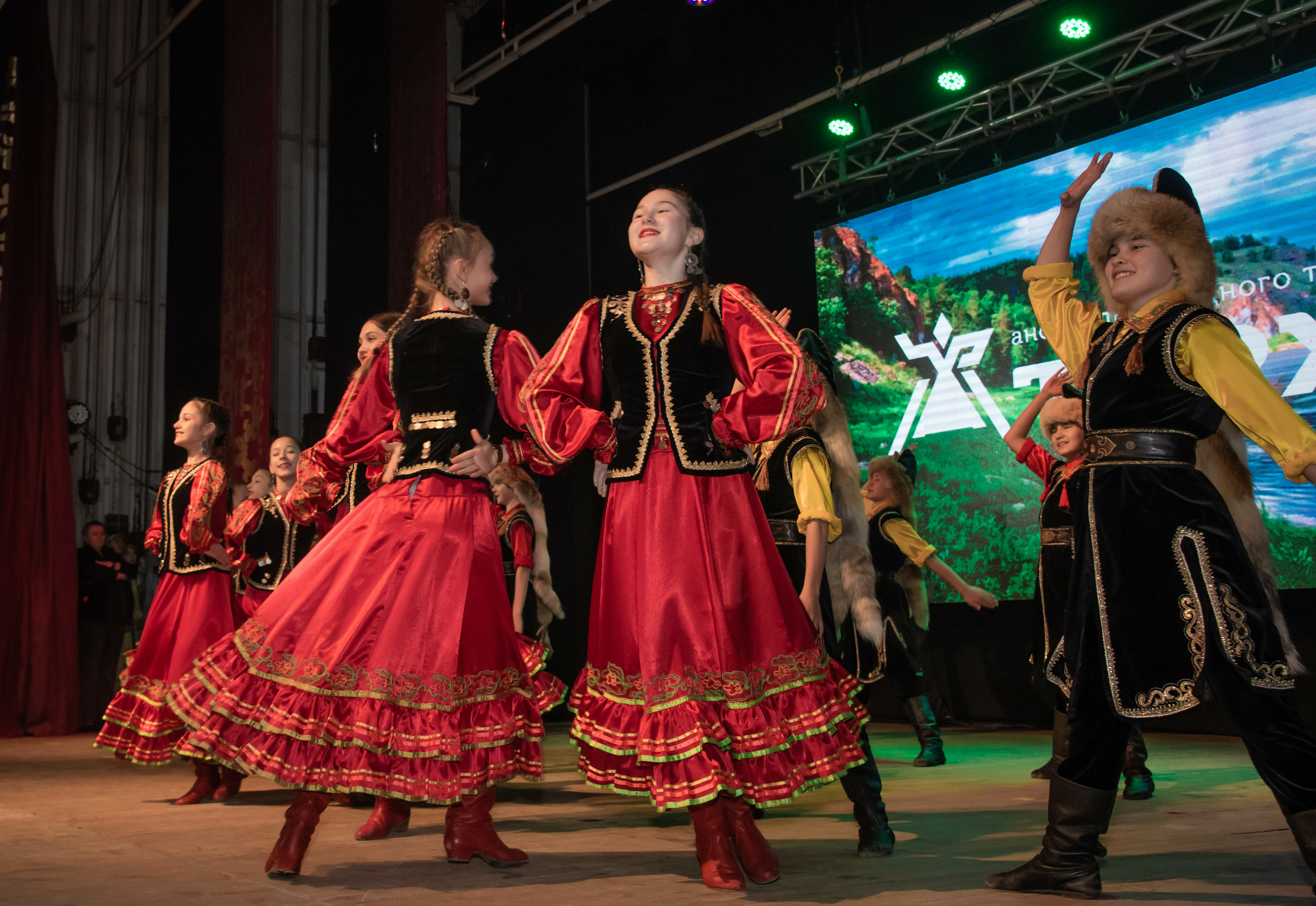 Халыҡты берләштереүсе көс