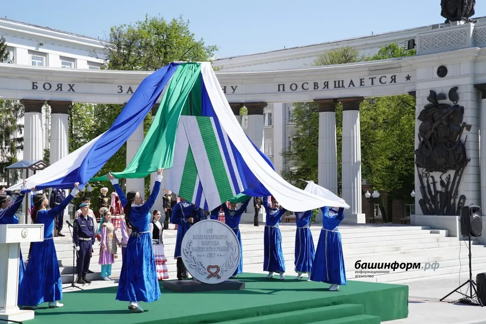 Радий Хәбиров тәүге тапҡыр «Башҡортостандың рәхмәтле халҡынан» миҙалдарын тапшыр