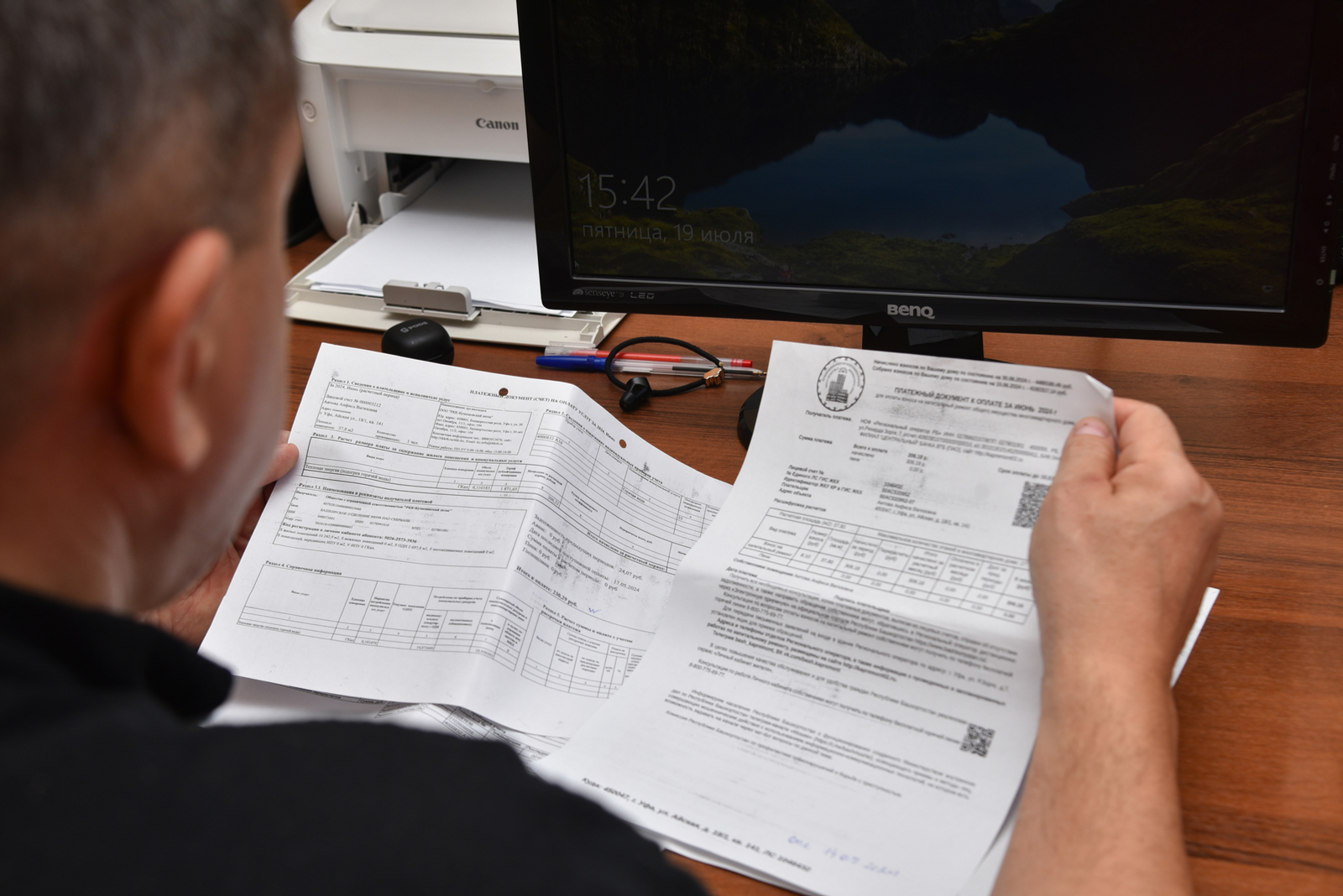 В Туймазах социальную поддержку получил 191 ветеран СВО в 2025 году