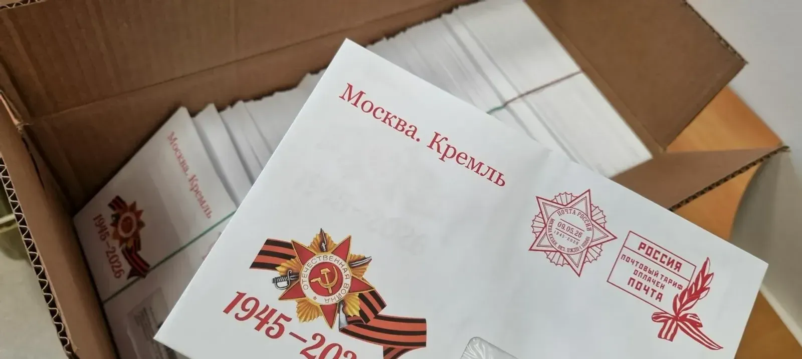 5700 ветеранов из Башкирии получат поздравления Путина с Днем Победы